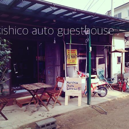 ノリシコオートゲストハウス 筑紫野市 エクステリア 写真