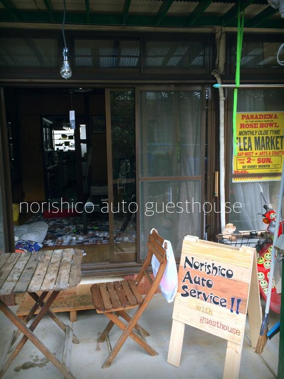 ノリシコオートゲストハウス 筑紫野市 エクステリア 写真